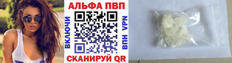 Купить Канабис  Alpha-PVP  Бутират  Мефедрон  ГАШИШ  Рудня