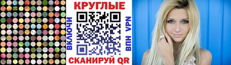 ЭКСТАЗИ louis Vuitton  Купить  Рудня 