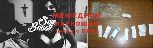 гашик Дмитровск