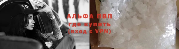 mdpv Дмитров