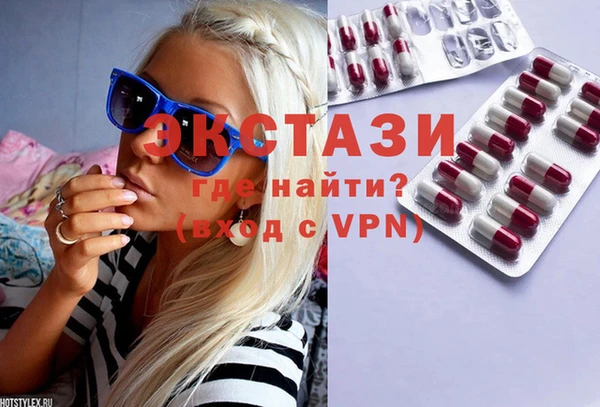 кокаин премиум Дмитриев