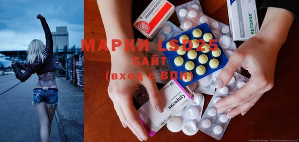 mdpv Дмитров