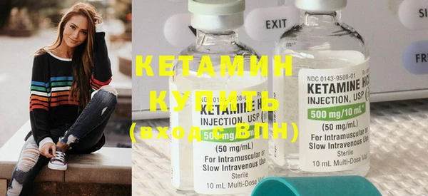кокаин премиум Дмитриев
