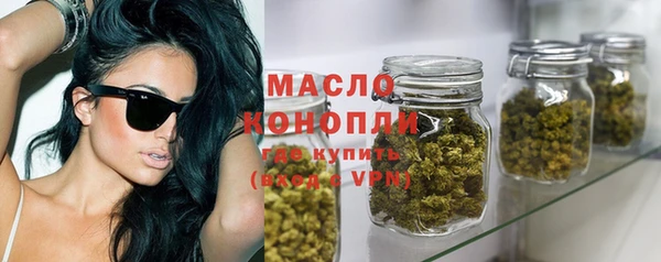 кокаин премиум Дмитриев