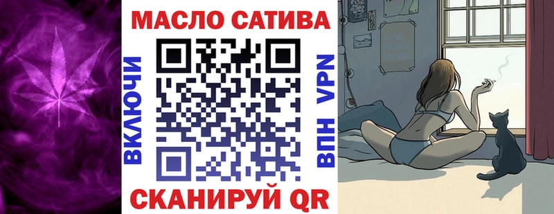 Купить где  Рудня  ТГК концентрат 